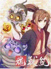 说唱新世代
